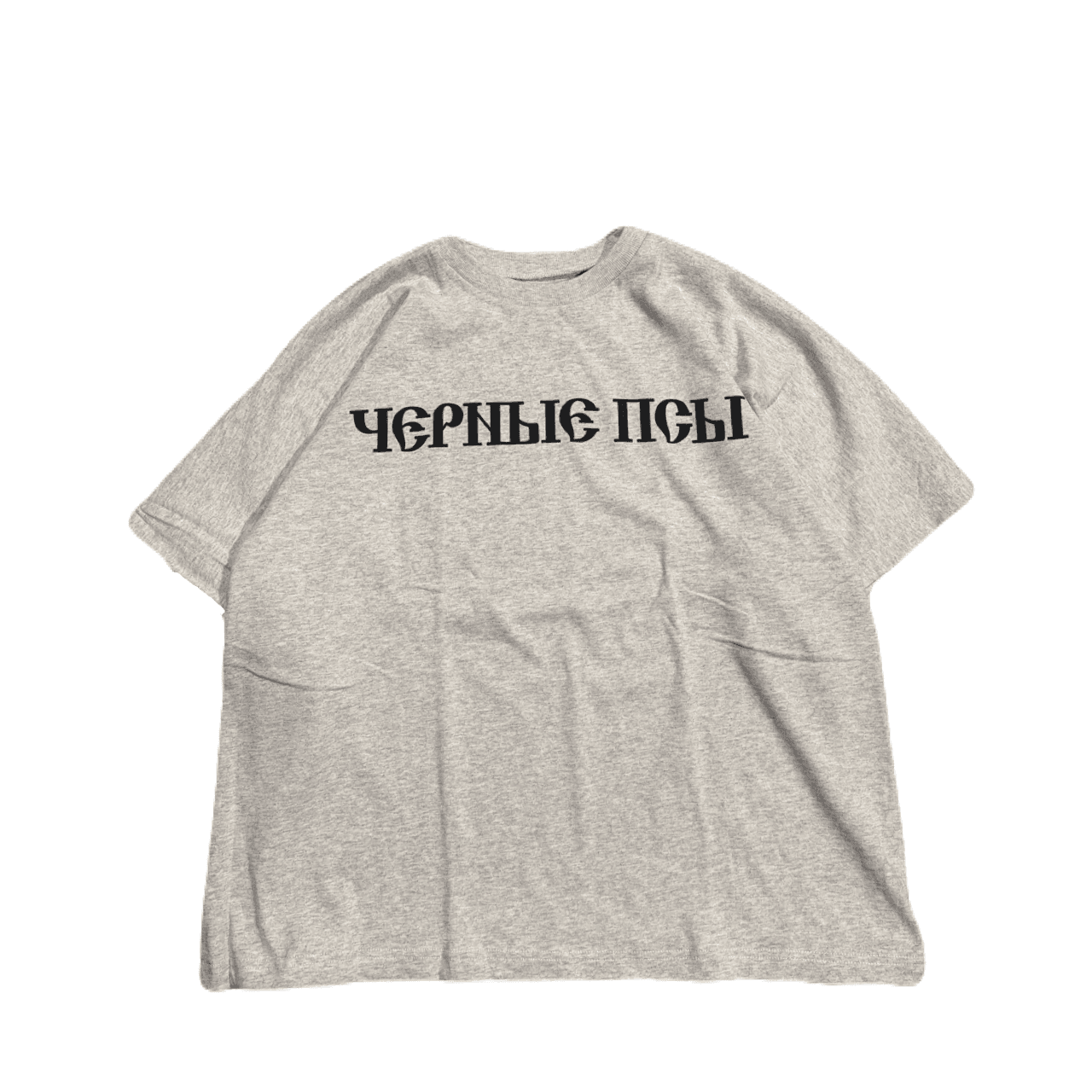 Black dogs grey t-shirt