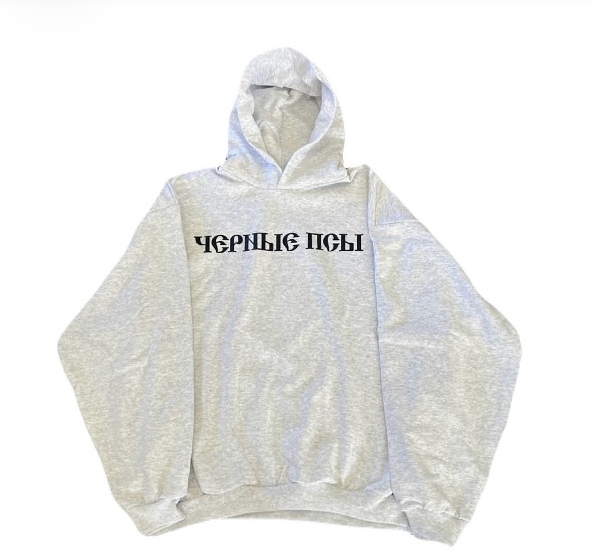 Черные псы (black dogs) grey hoodie