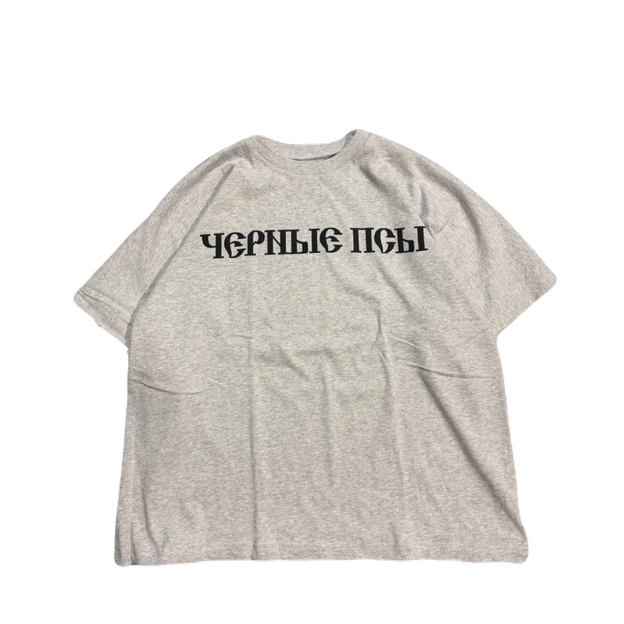 Black dogs grey t-shirt